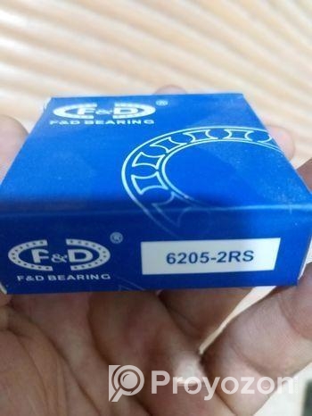 বিয়ারিং বিক্রয় (ইনটেক)