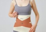 Musicmart Slim Belt