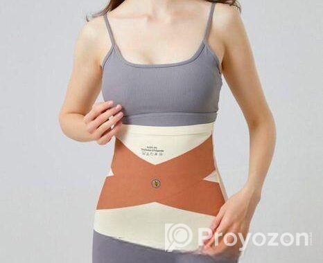 Musicmart Slim Belt
