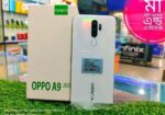 OPPO A9 2020 8/256 ধামাকা অফার (Used)