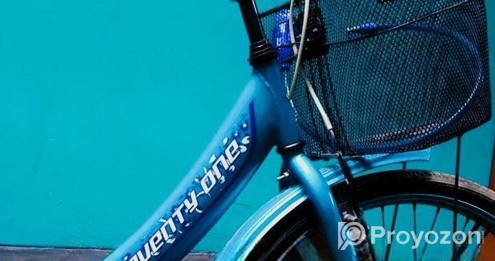 Ladys Bicycle For Sale (almost New Look)