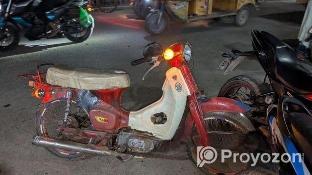 Honda 1965 50