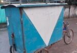 সম্পুর্ণ বডি লোহা।৬০ কেজির ব্যাটারি