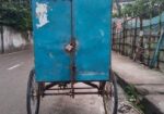সম্পুর্ণ বডি লোহা।৬০ কেজির ব্যাটারি