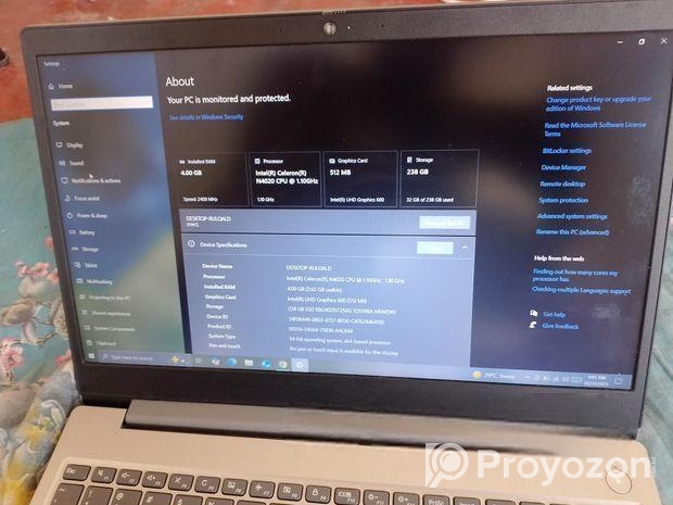 ল্যাপটপ সেল