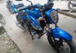 Suzuki Gixxer . 2021