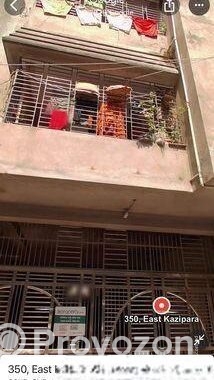 7 Stored Building with 4.84 Khata Land For Sale