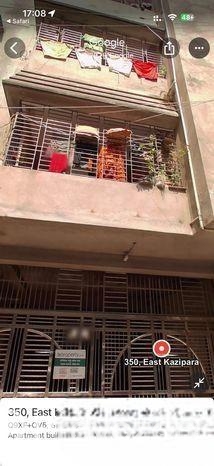 7 Stored Building with 4.84 Khata Land For Sale