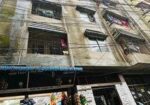7 Stored Building with 4.84 Khata Land For Sale