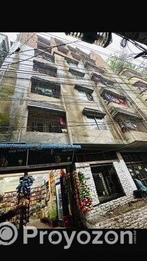 7 Stored Building with 4.84 Khata Land For Sale