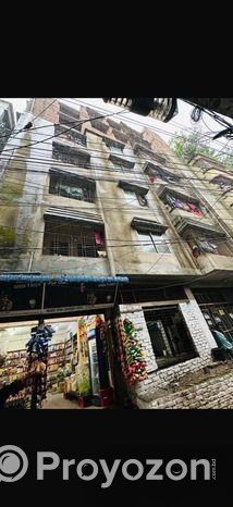 7 Stored Building with 4.84 Khata Land For Sale