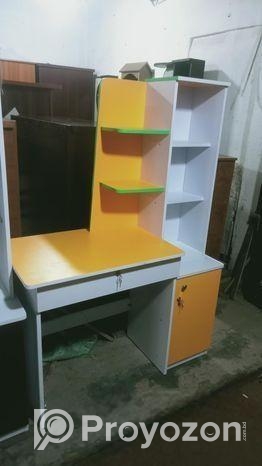 রিডিং টেবিল