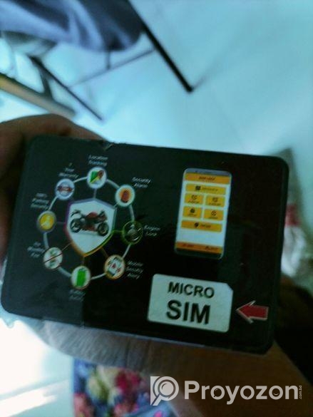 বাইক লক ডিভাইস