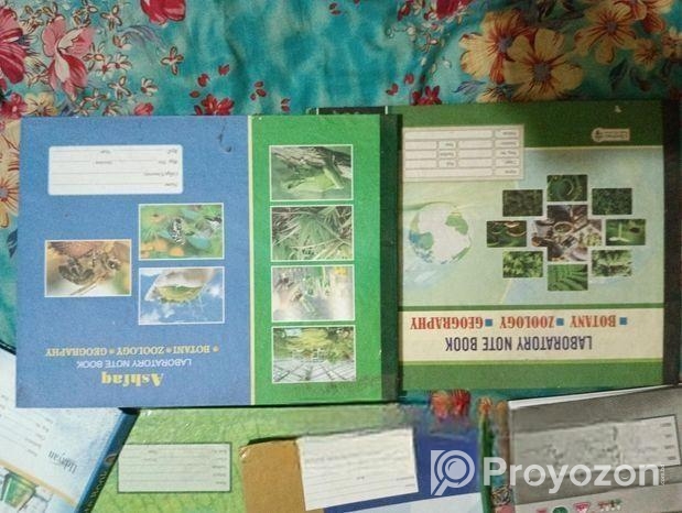 প্র্যাকটিক্যাল খাতা