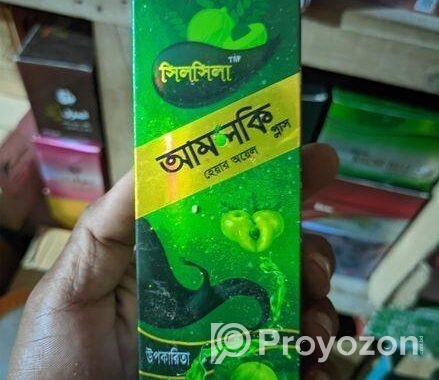 আমলকি প্লাস তেল