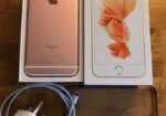 Apple iPhone 6S Plus 64 GB Eid Offer (New)