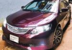 Toyota Allion G PKG PUSH WIN 2010