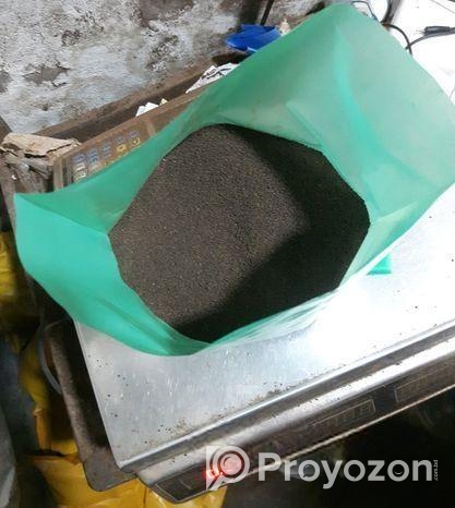 চা পাতা বিক্রি হবে