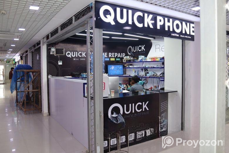 Apple Quick Phone Repair (Used)