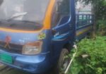 Tata ACE EX2 2020