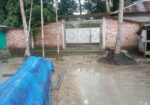 4 কাঠা জমি