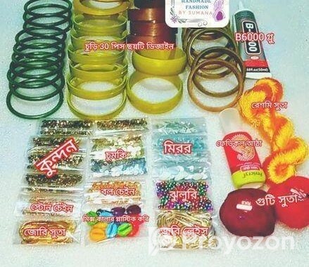 Handmade Churi