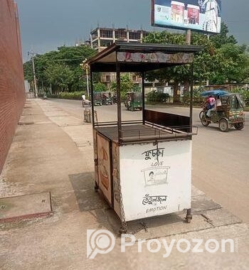 এ ফুড কার্ডের গাড়িটি বিক্রয় করা হবে