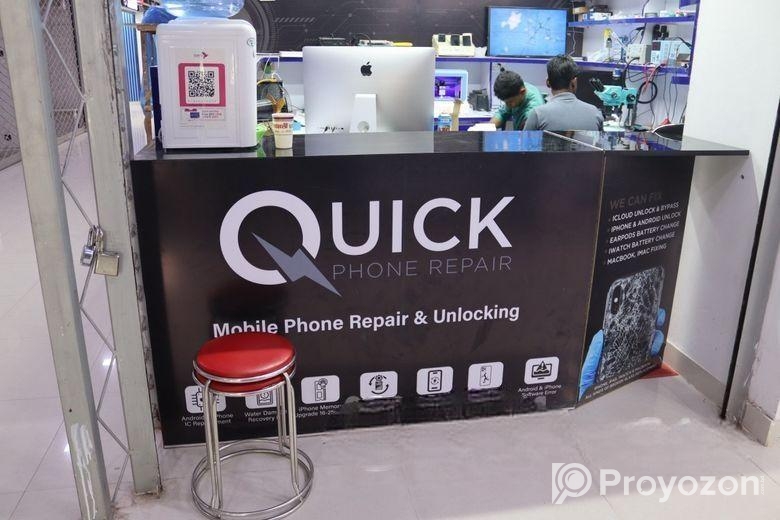 Apple Quick Phone Repair (Used)