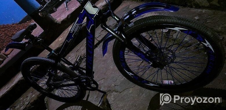 Cycle for sell