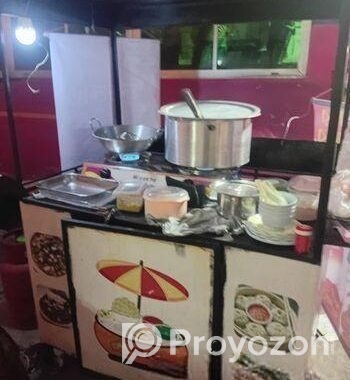 এ ফুড কার্ডের গাড়িটি বিক্রয় করা হবে