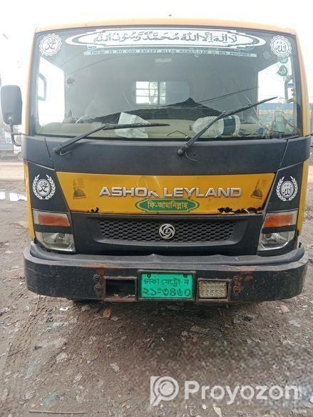 গাড়ী ভাড়া পাওয়া যায়