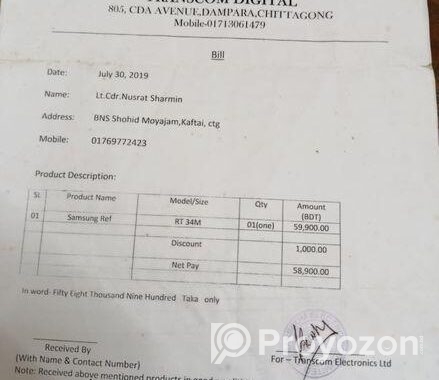 Refrigerator for sale