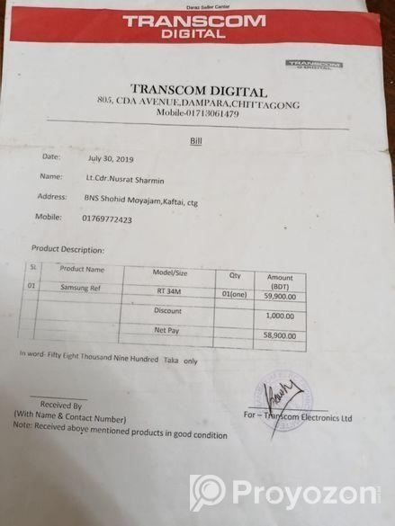 Refrigerator for sale