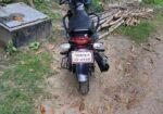 Bajaj Discover 135 . 2025