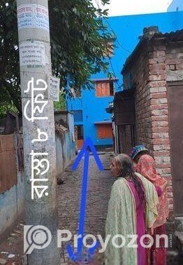 তিনতলা বাড়ি সহ জমি বিক্রয় করা হবে