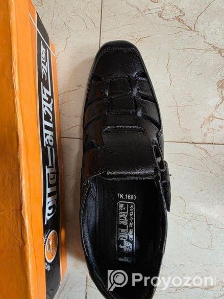 আল মাসুদ সু