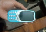 Nokia TA-1006 (Used)