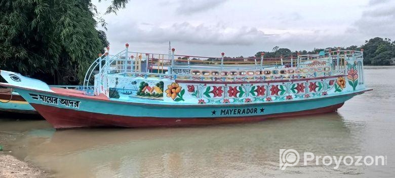 যাত্রী বাহী ট্রলার