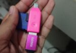 দুইটা মেমোরি অরজিনাল