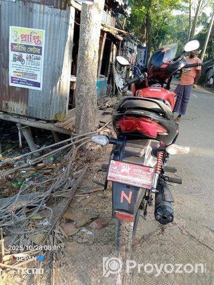 Hero Passion Xpro . 2021