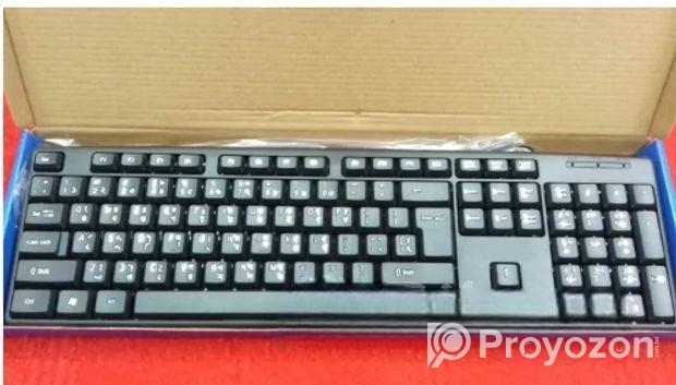Keyboard sell
