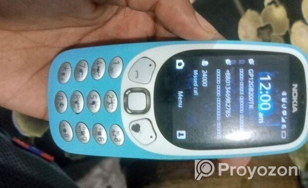 Nokia TA-1006 (Used)