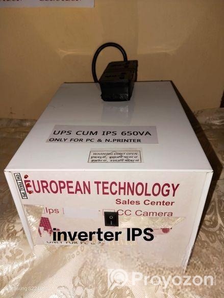 ২ ফ্যান 2 বাতি শুধু ইনভার্টার আইপিএস..