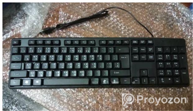 Keyboard sell