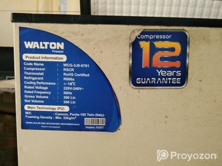 এই ফ্রিজ বিক্রি করা হবে,, কন্ডিশন ভালো আছে,নিতে চাইলে ইনবক্স করুন