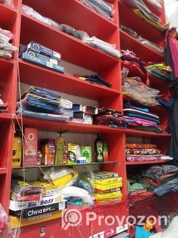 ডেকারে সোন সহ বিক্রি কবো