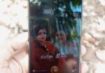 Xiaomi Poco M3 (Used)