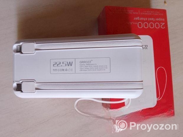 পাওয়ার ব্যাংক টি বিক্রি করা হবে আলোচনা সাপেক্ষে