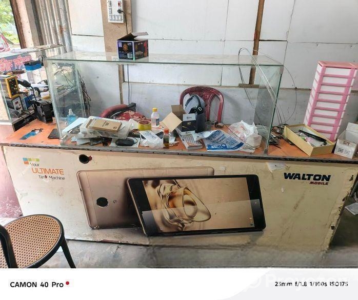 দোকান মালামাল বিক্রি করা হবে