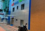 Pedicare hospital share sale in chattogram